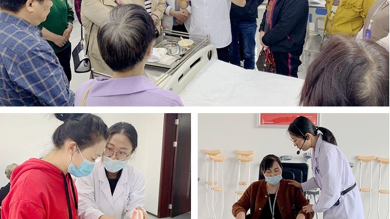 居家养老项目启动资金规模