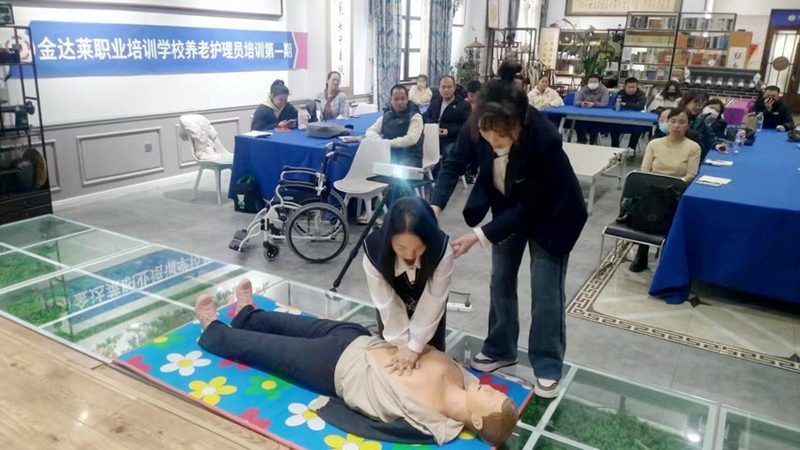 瘫痪病人护理，上海专业机构如何选择？**