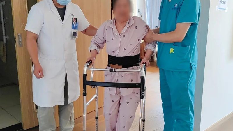 养老护理员培训资质怎么查询