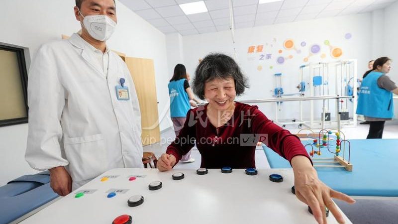 居家医养结合服务模式：揭秘与社区养老的不同之处