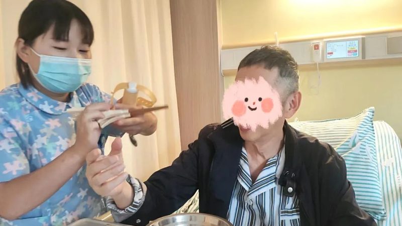 成都康复护理院费用报销